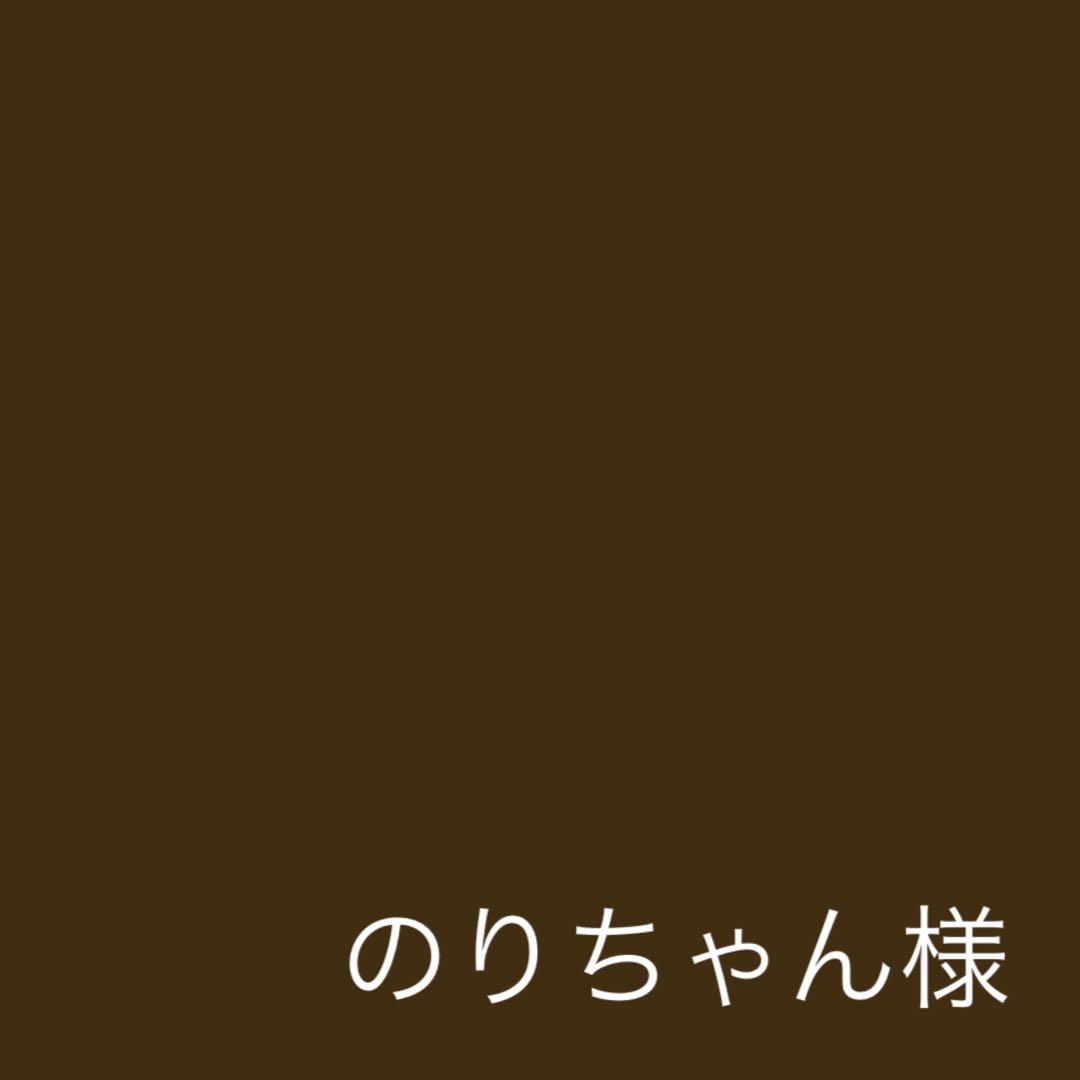 シャンプー、トリートメント