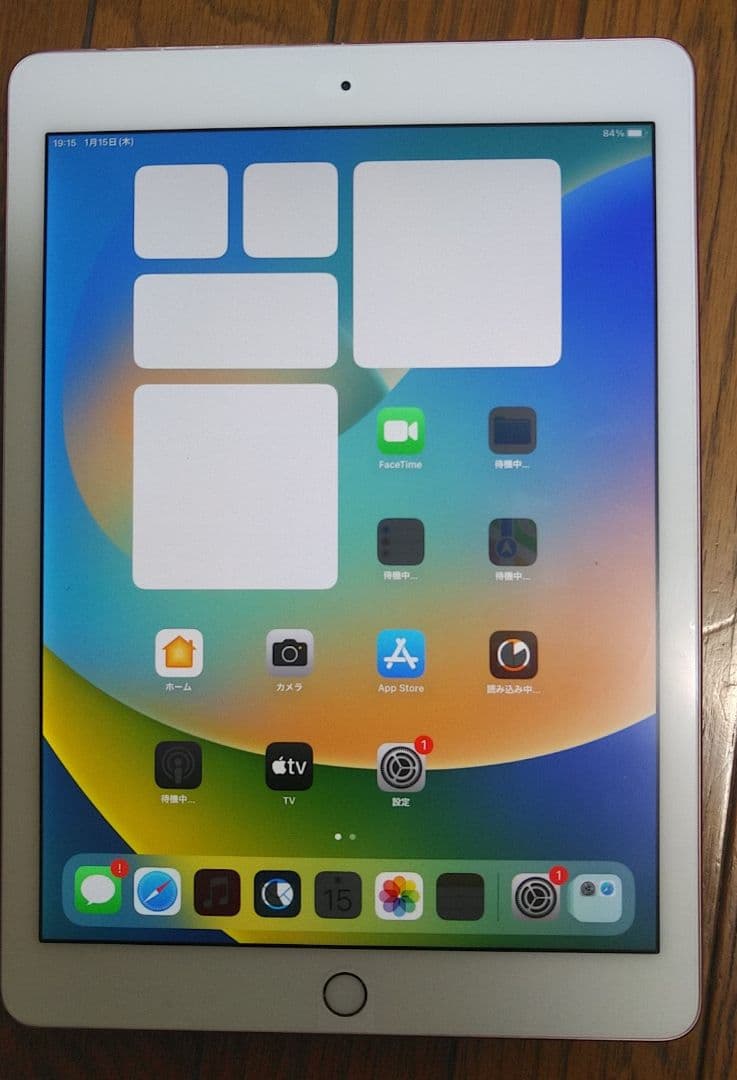 iPad Pro 9.7 128GB simフリー 美品 バッテリー97%