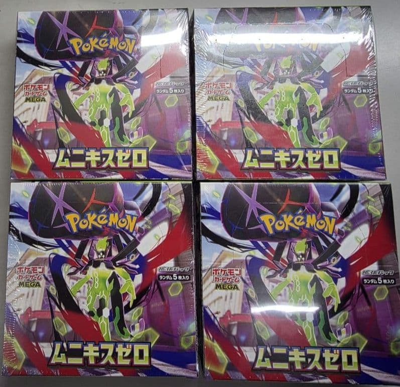 ポケモンカード ムニキスゼロ BOX シュリンクあり　4box