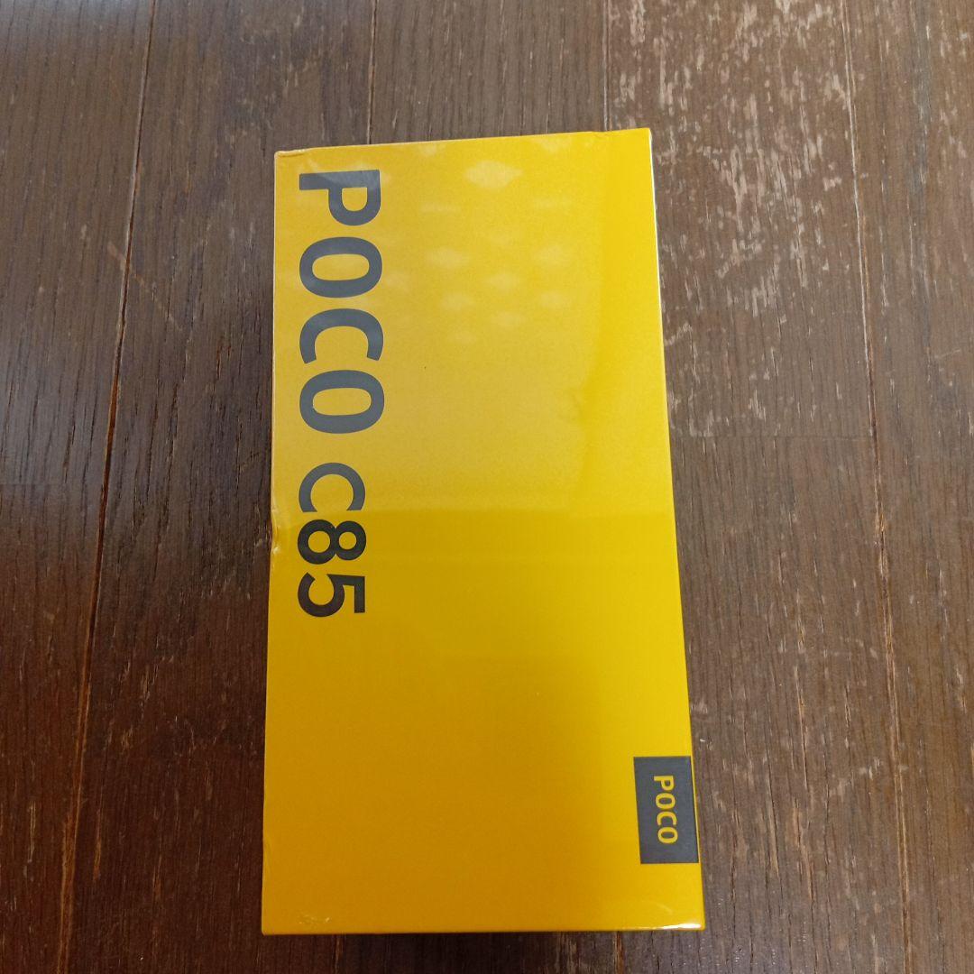 POCO c85スマートフォン グリーン本体