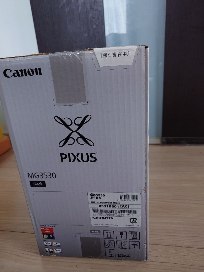 Canon PIXUS MG3530 本体
