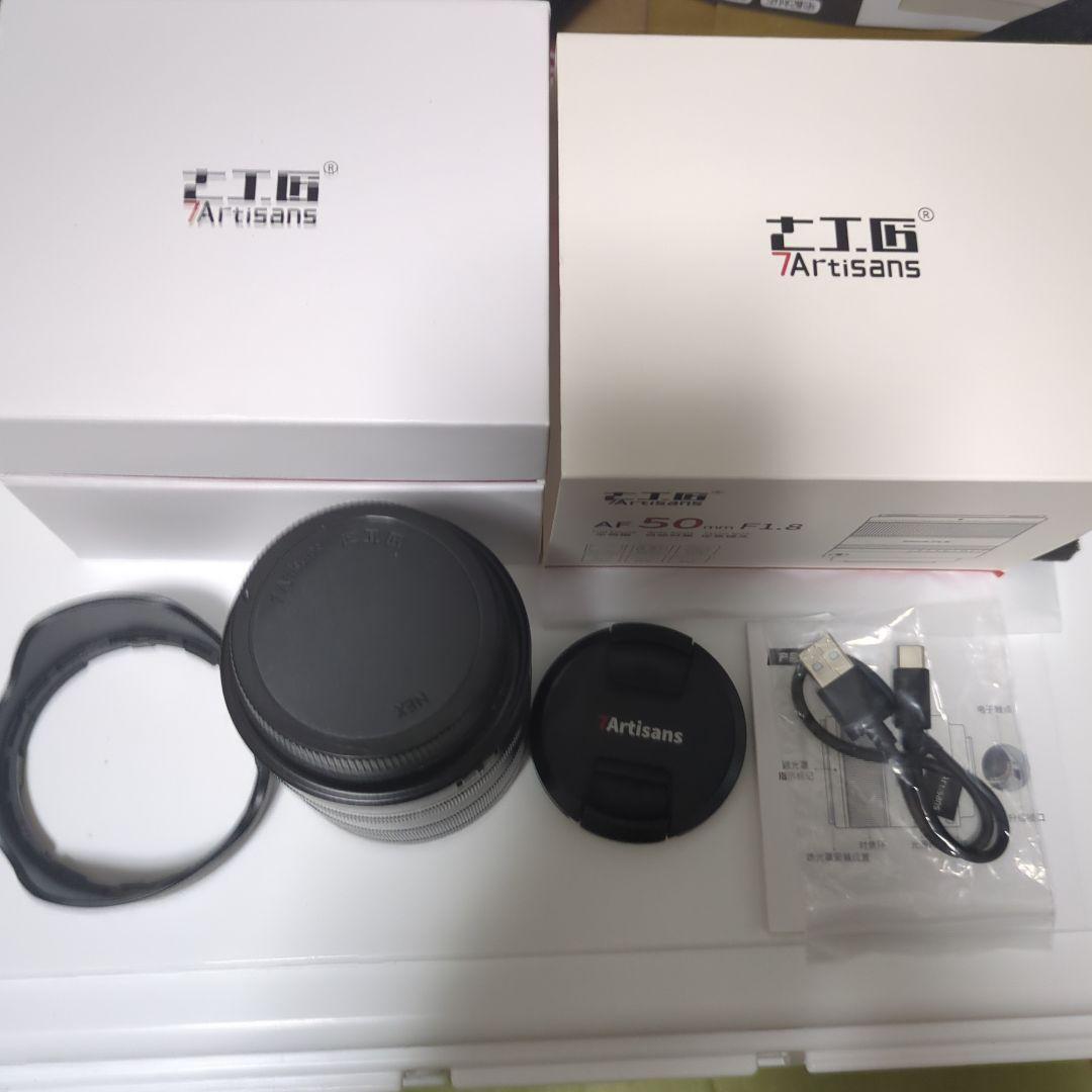 【美品】7Artisans（七工匠） AF 50mm F1.8