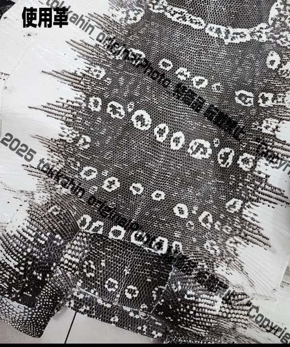 20mm/16mm リザード Lizard革 時計ベルト 尾錠幅16mm