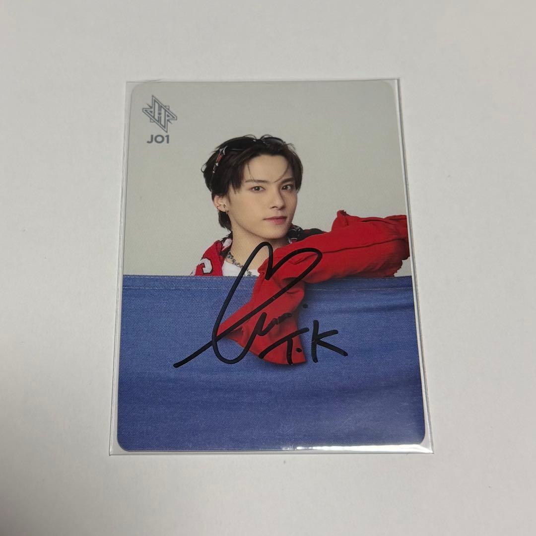 JO1 川西拓実 トレカ サイン