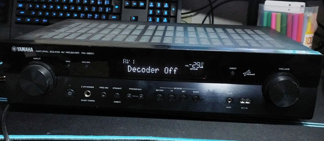 Yamaha RX-S601 AVレシーバー