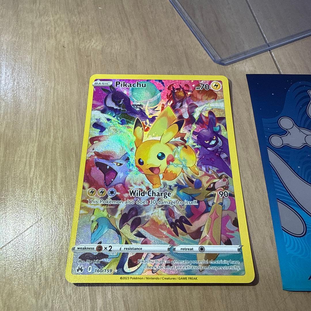 英語版プレシャスコレクターボックス ピカチュウ プロモ　ポケモンカード