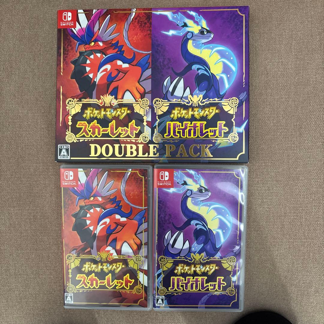 ポケットモンスター スカーレット・バイオレット 2本セット