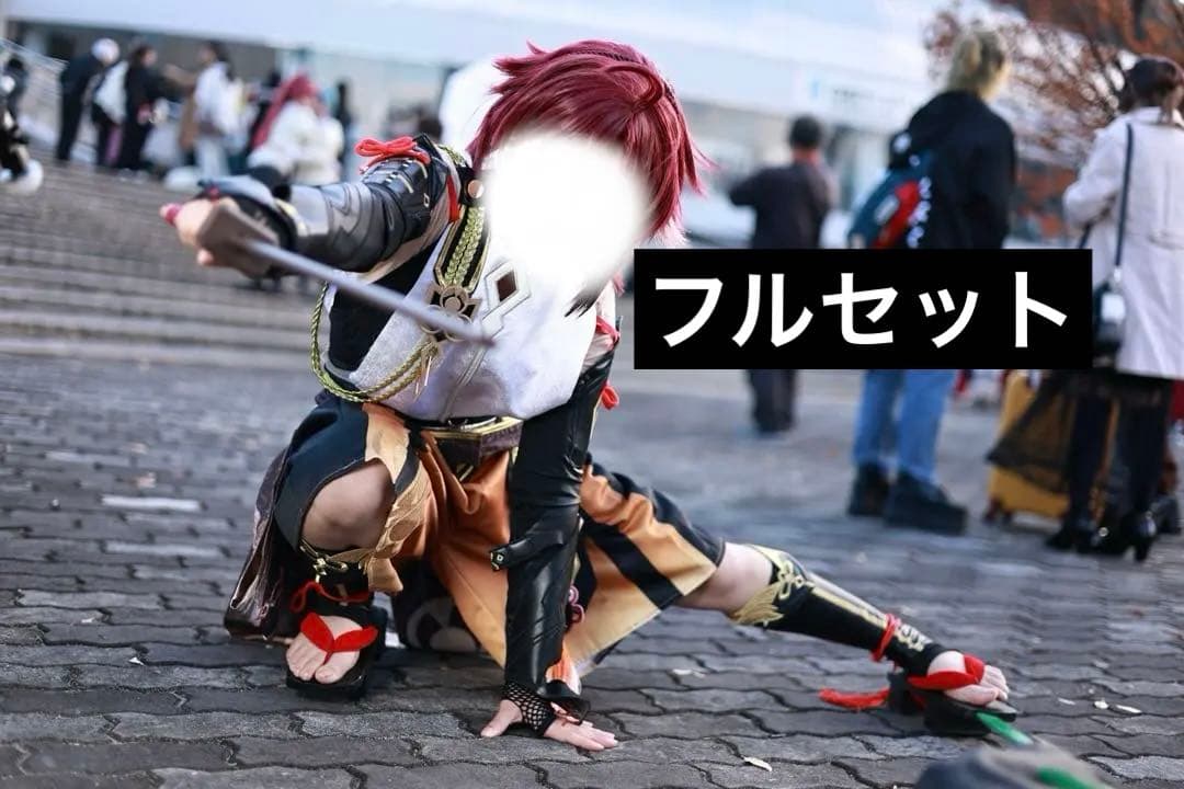 原神 平蔵 コスプレ衣装 フルセット
