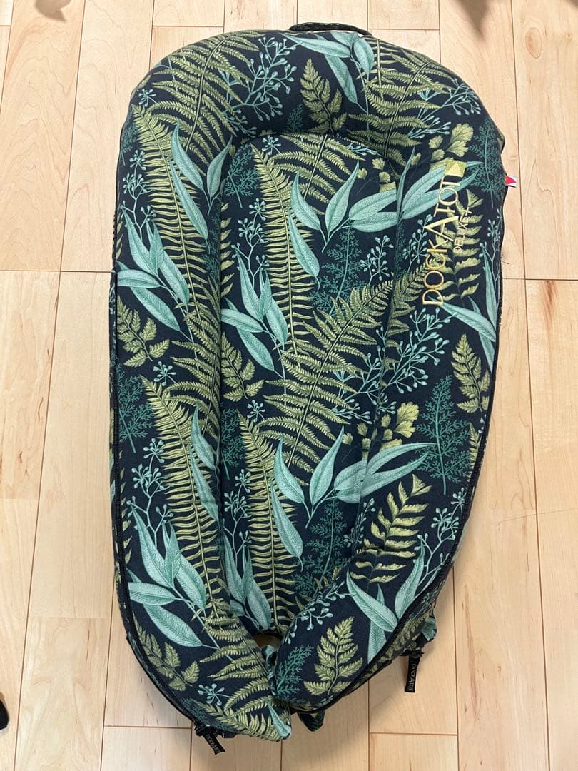 DOCKATOT DELUXE+ ドッカトット デラックス+洗いカバーセット