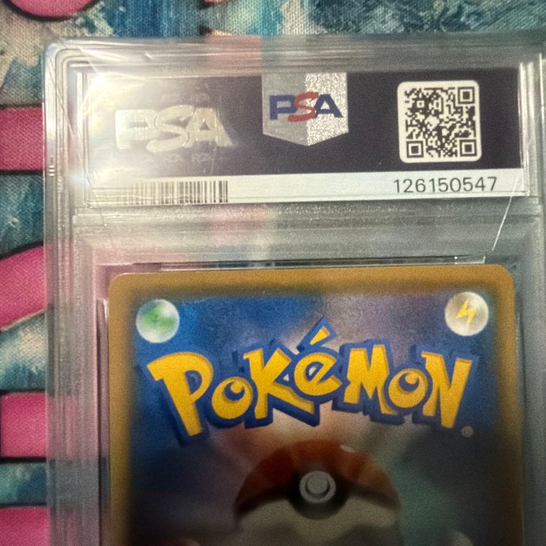 ピカチュウv ピカピカピカチュウプロモカードキャンペーン