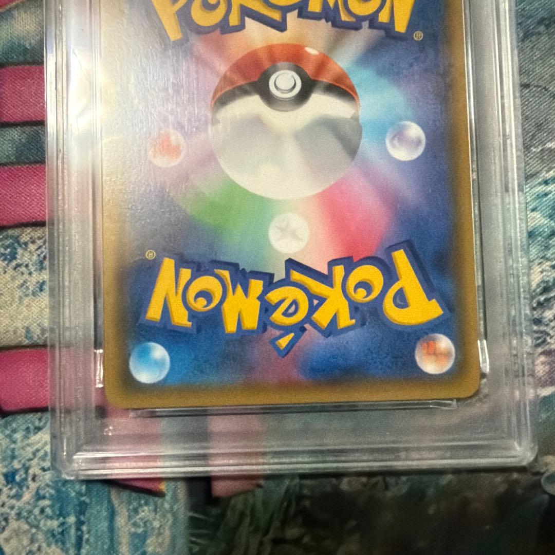 ピカチュウv ピカピカピカチュウプロモカードキャンペーン