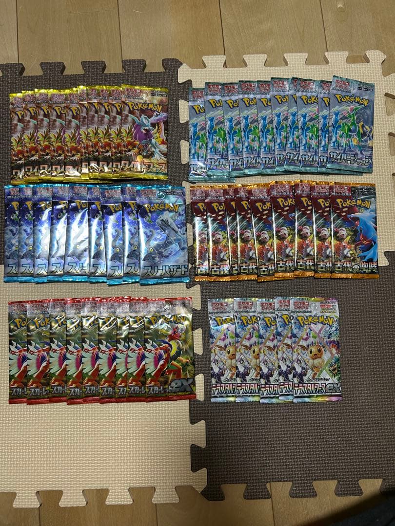 ポケモンカードゲーム 未開封パック　2024年