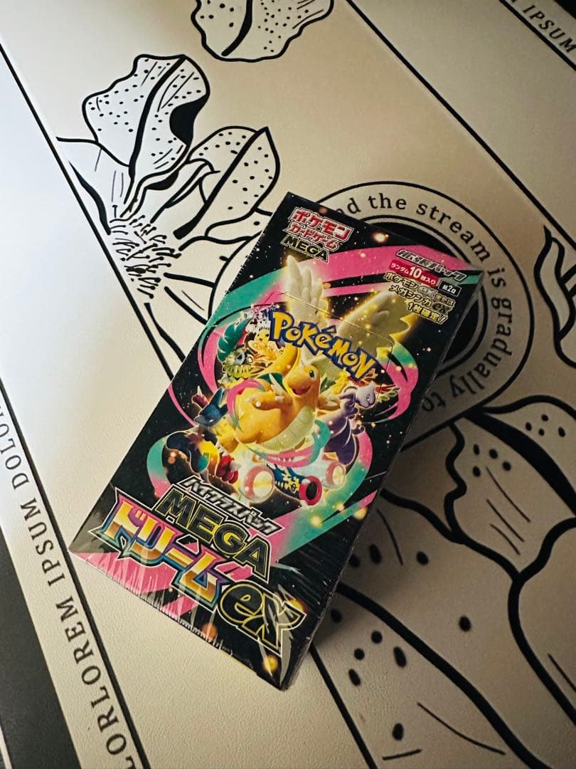 ポケモンカードゲーム メガドリームEX 10パック