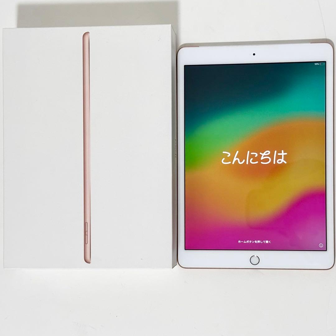 完品 iPad 第7世代 Wi-Fi Cellular 32GB ゴールド