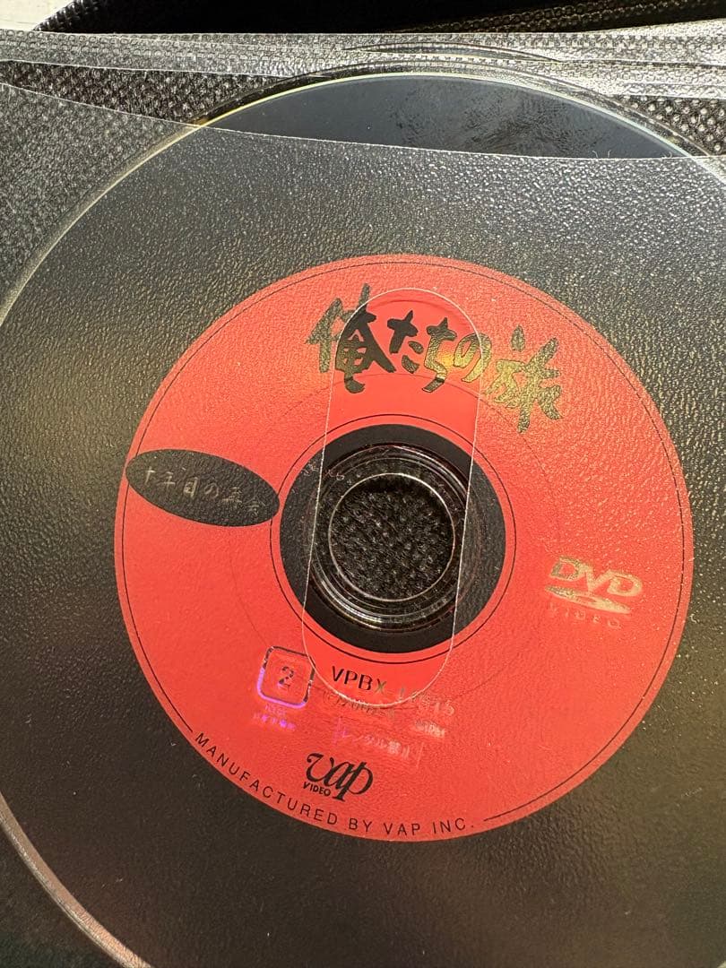 俺たちの旅　DVD全12巻・スペシャル版3巻　他