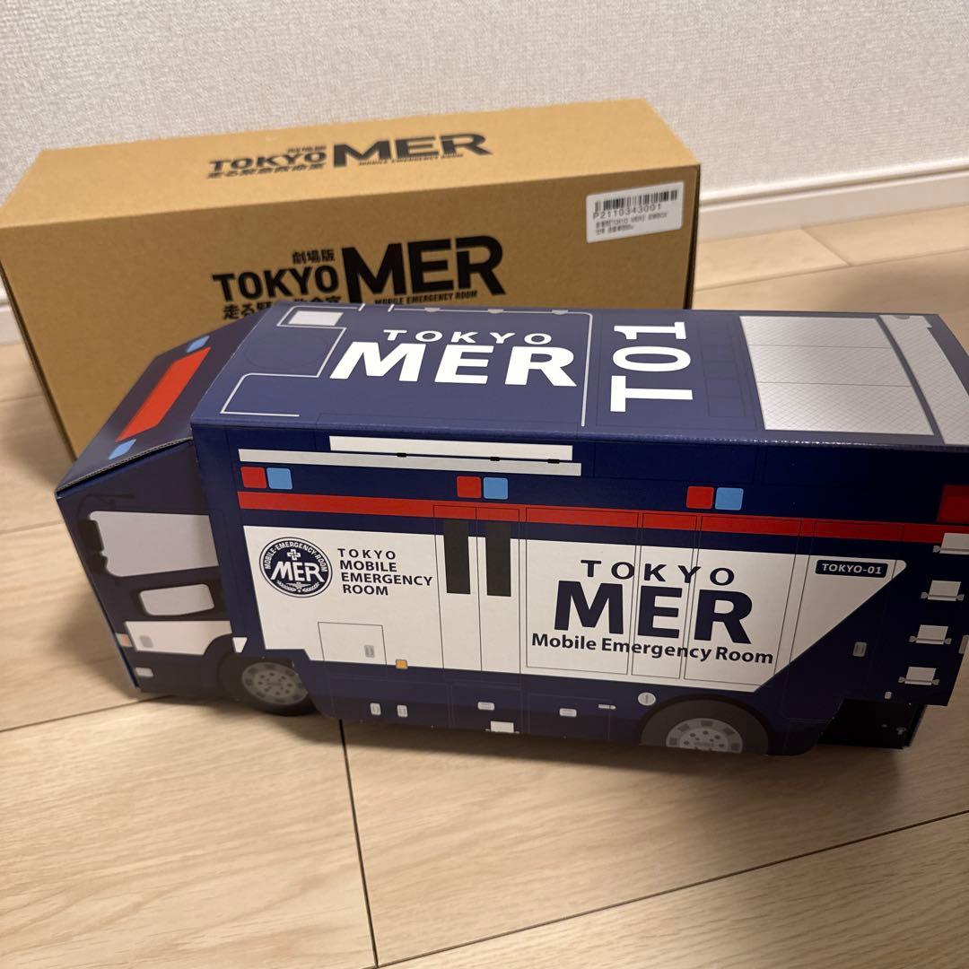 劇場版 TOKYO MER 走る緊急救命室 DVD