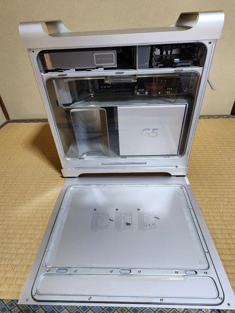 Apple powermac G5本体とキーボード