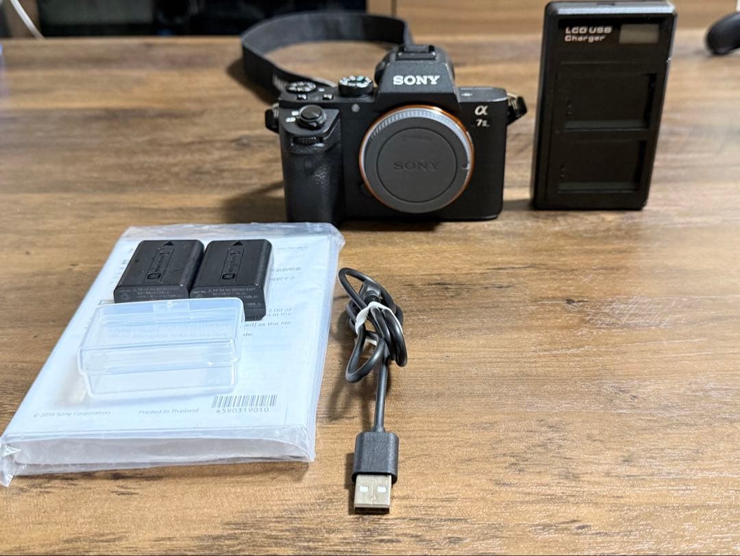 Sony α7 II ILCE-7M2