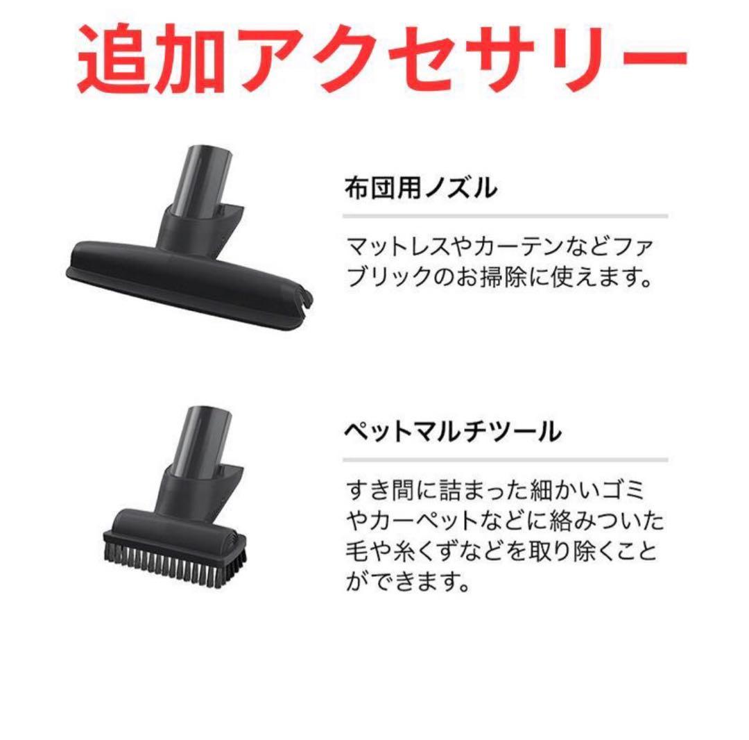 シャーク EVOPOWER EX WV405JDC追加アクセサリーセット