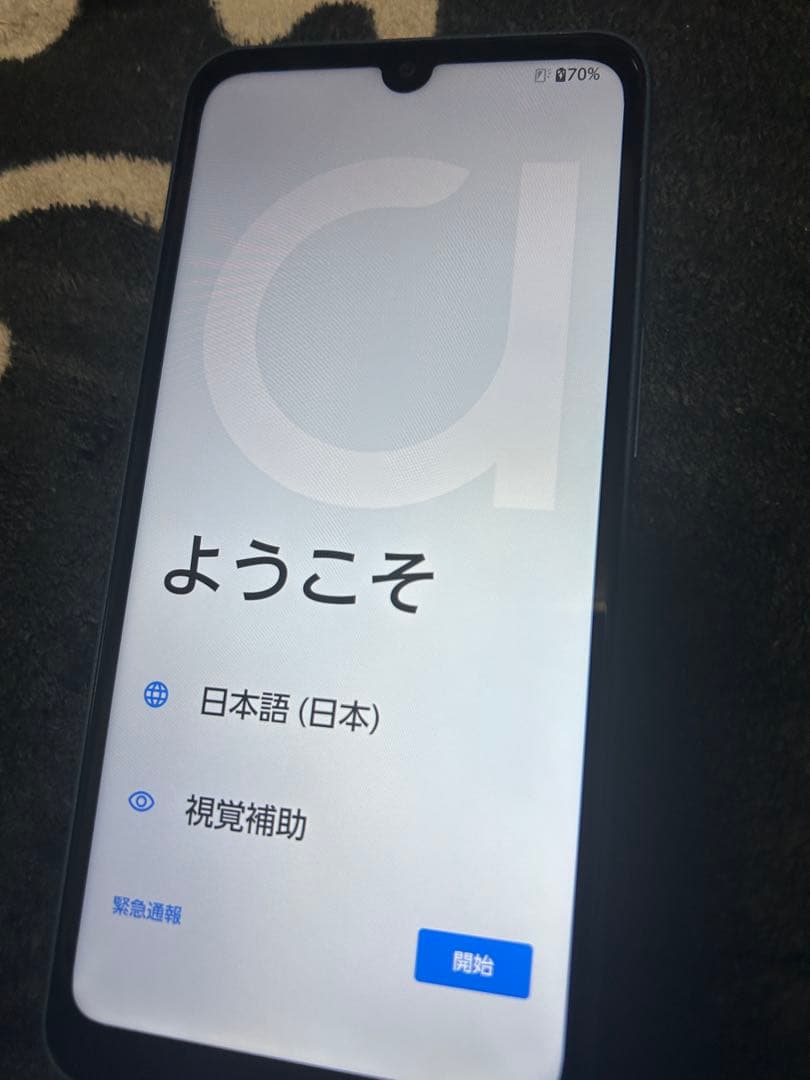 arrows FCG02 SIMフリー