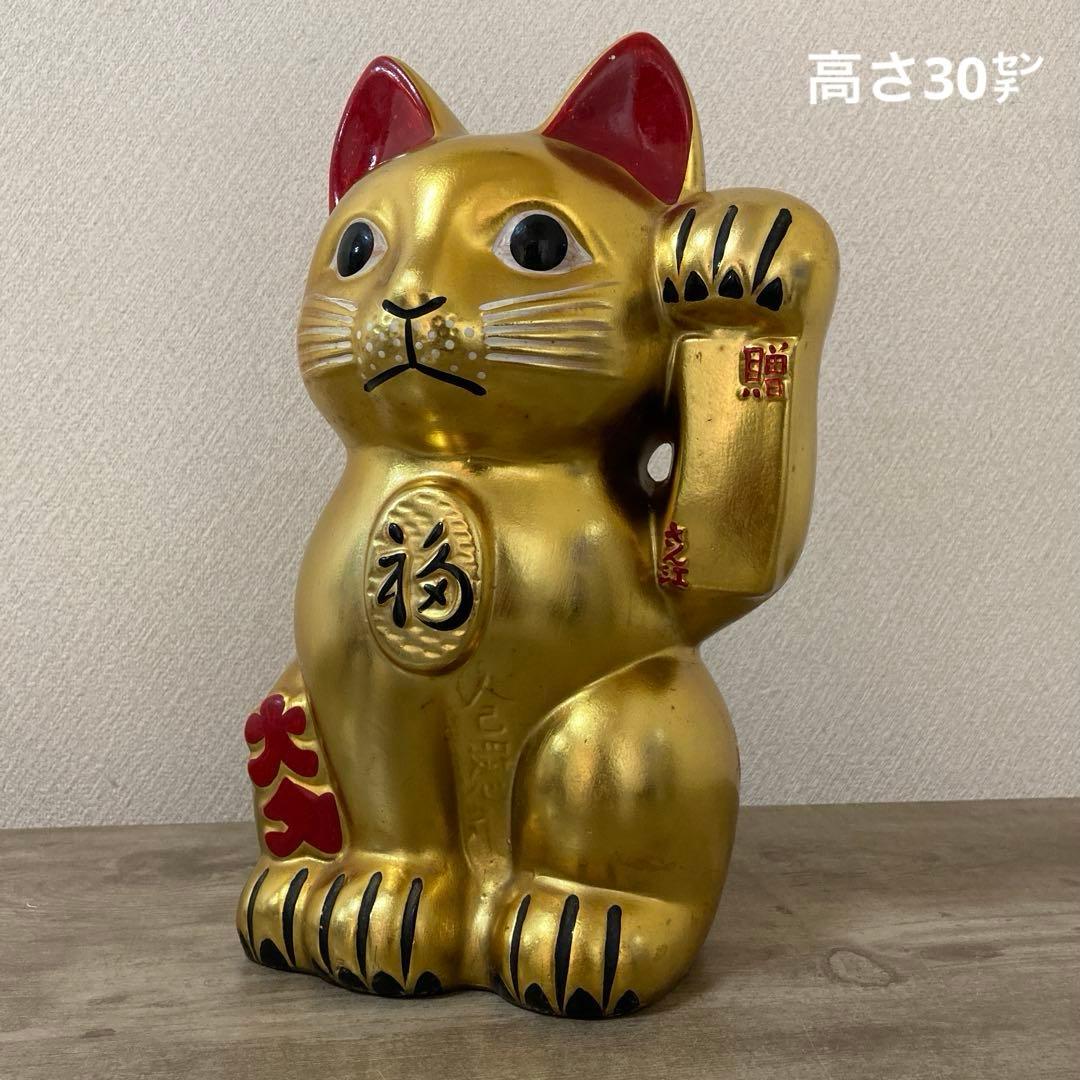 古い招き猫　招福置物　貯金箱　千万両〈検 常滑焼　海外向けデザイン　ビンテージ