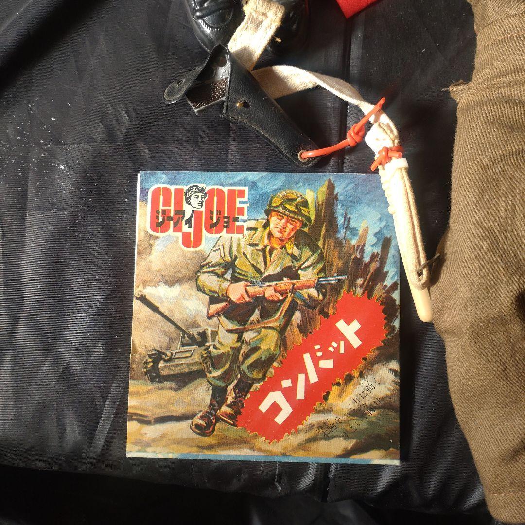 GI Joe Action Soldier フィギュア(1964年~)付属品付