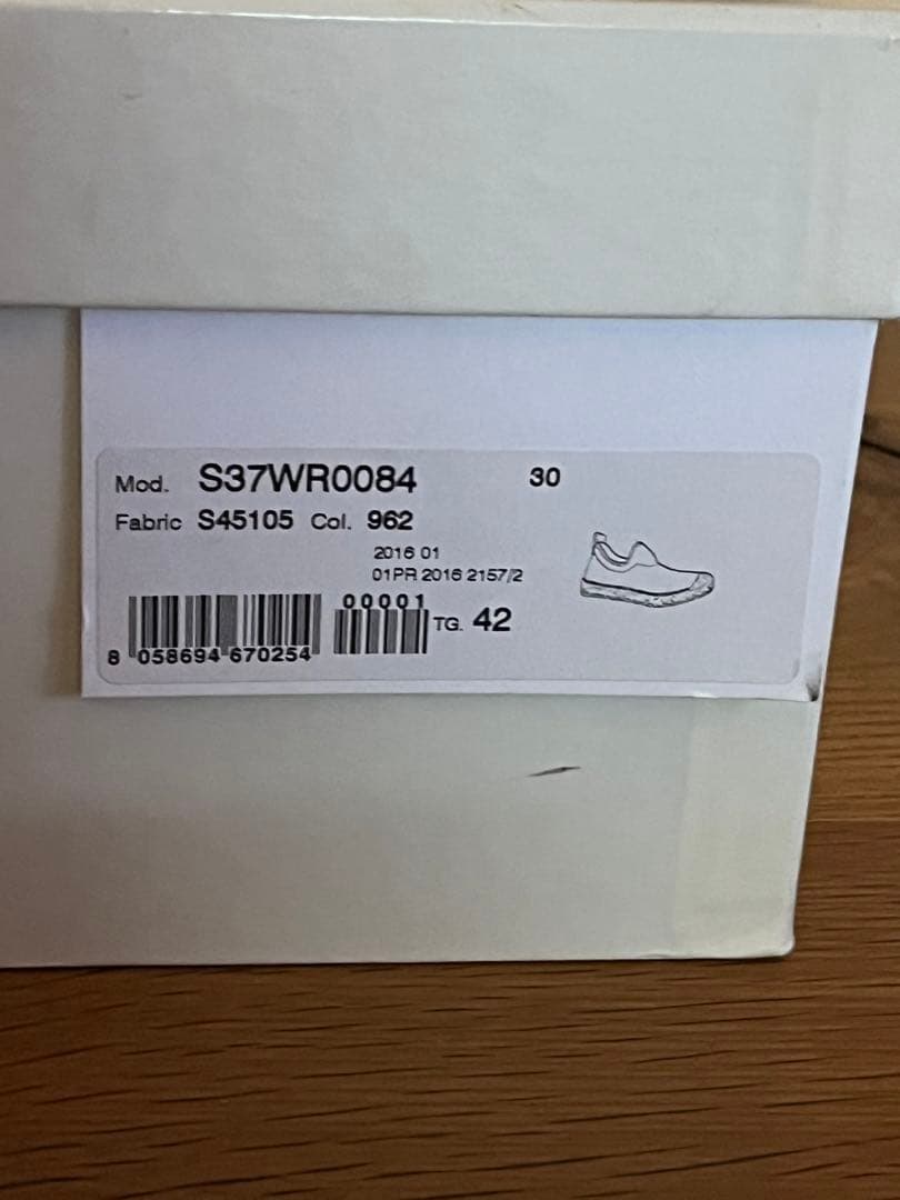 【未使用】メゾンマルジェラ エスパドリーユ