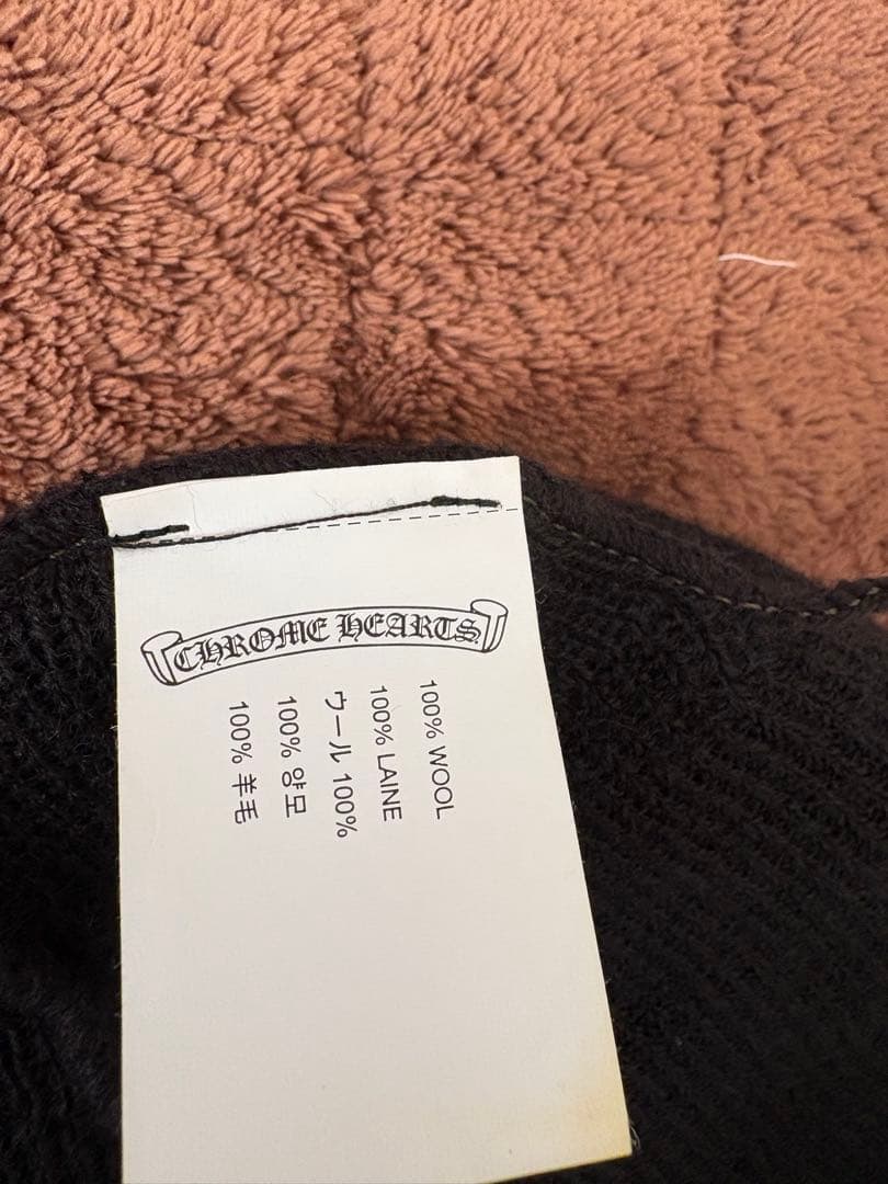 chrome hearts ビーニー ニット帽