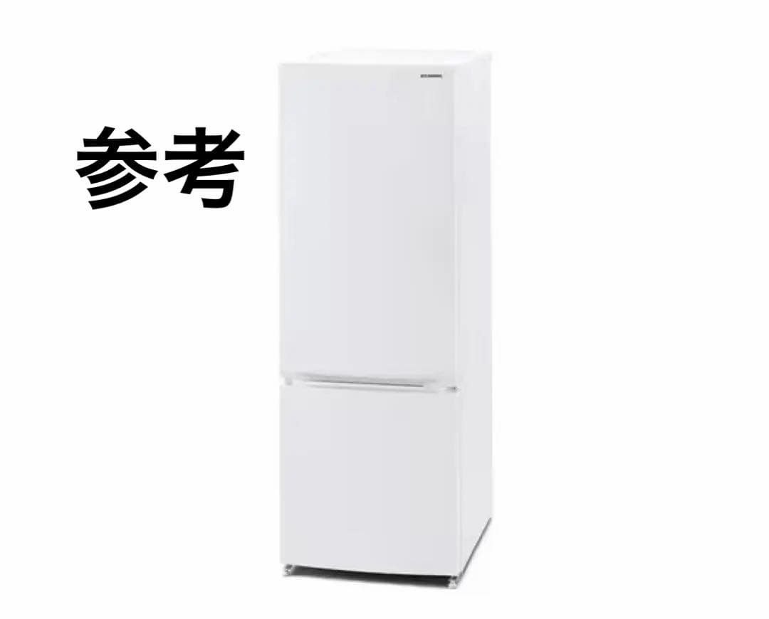 アイリスオーヤマ 冷蔵庫 IRSN-17A-WE 171L