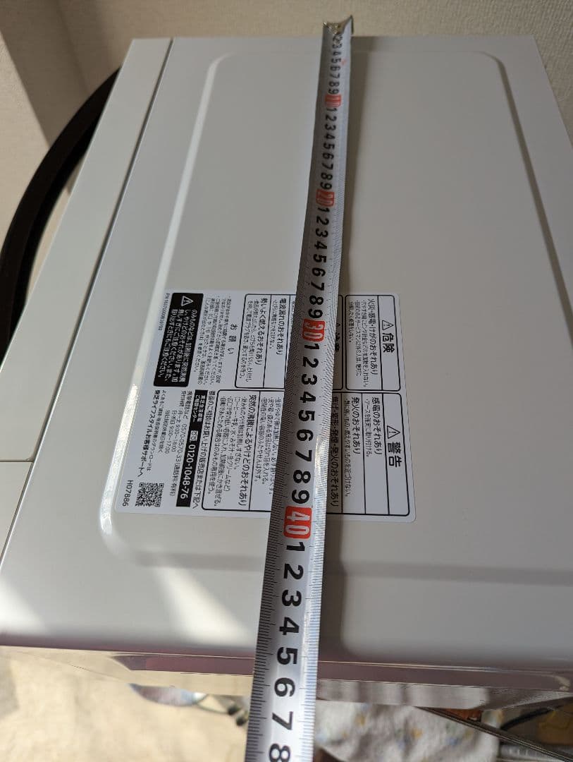 東芝　TOSHIBA　電子レンジ　2021年製