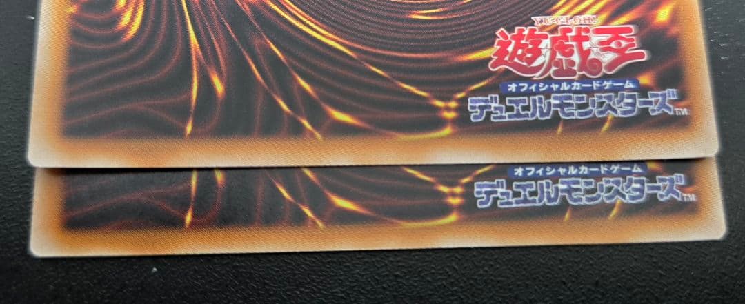 遊戯王　耀聖の花詩ルキナ　プリズマティックシークレットレア2枚セット　プリシク