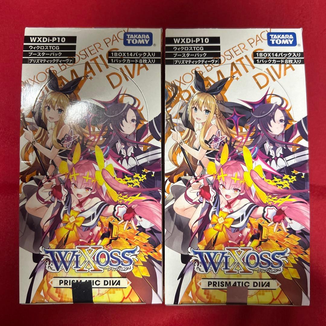初版　ウィクロス PRISMATIC DIVA BOX 2BOX
