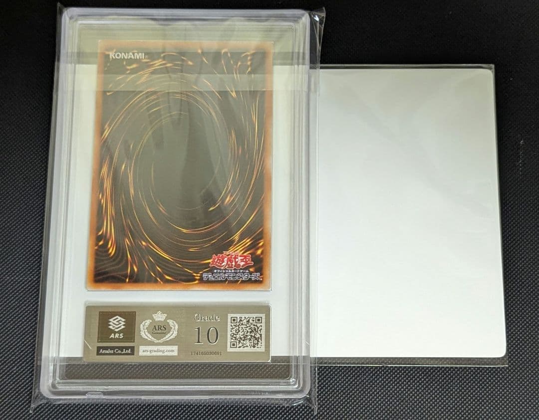 も*ち様 ARS10 ギルフォード·ザ·ライトニング シーク レットレア おまけ