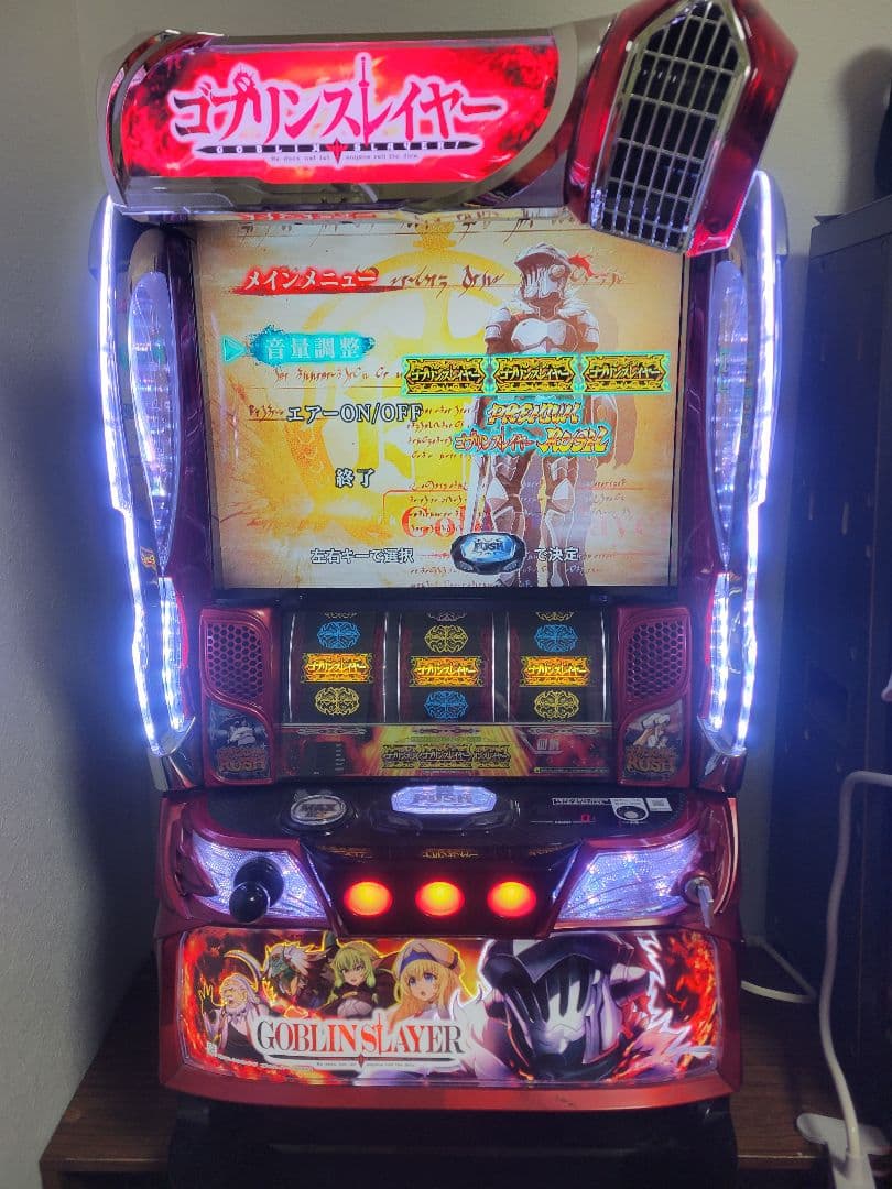 緊急！！ ゴブリンスレイヤー スマスロ ※引き取り限定
