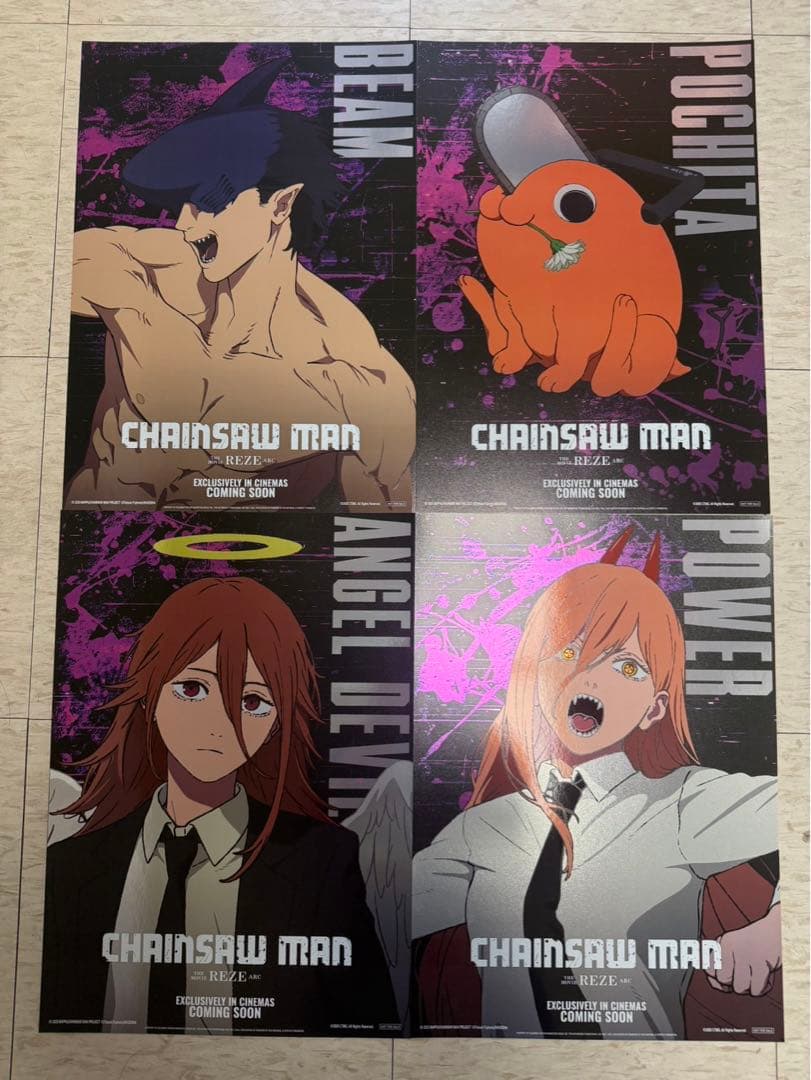 4枚セット　台湾限定 劇場版 特殊加工　チェンソーマン レゼ編　A3ポスター