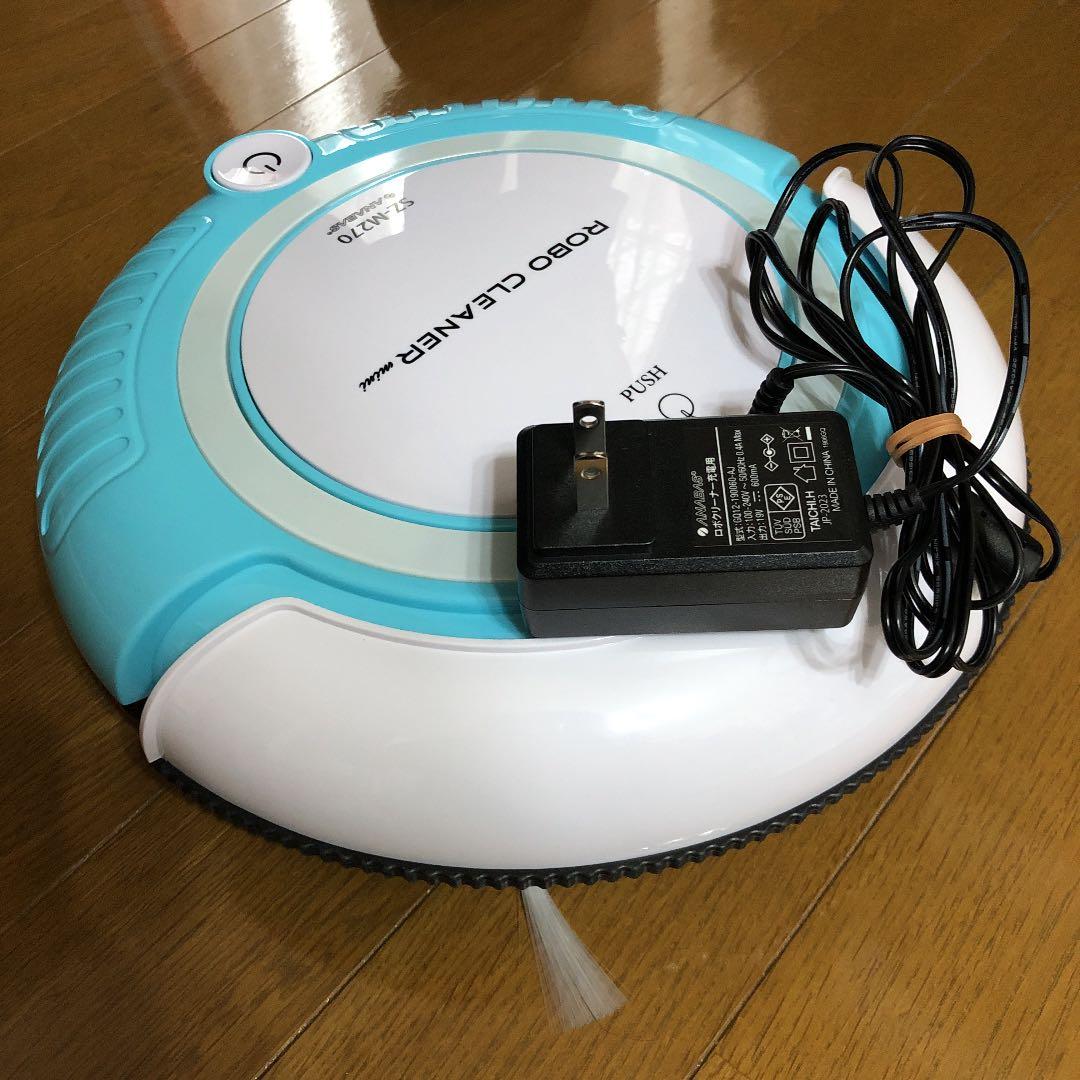ANABAS ロボクリーナー　ミニ　SZ-M270