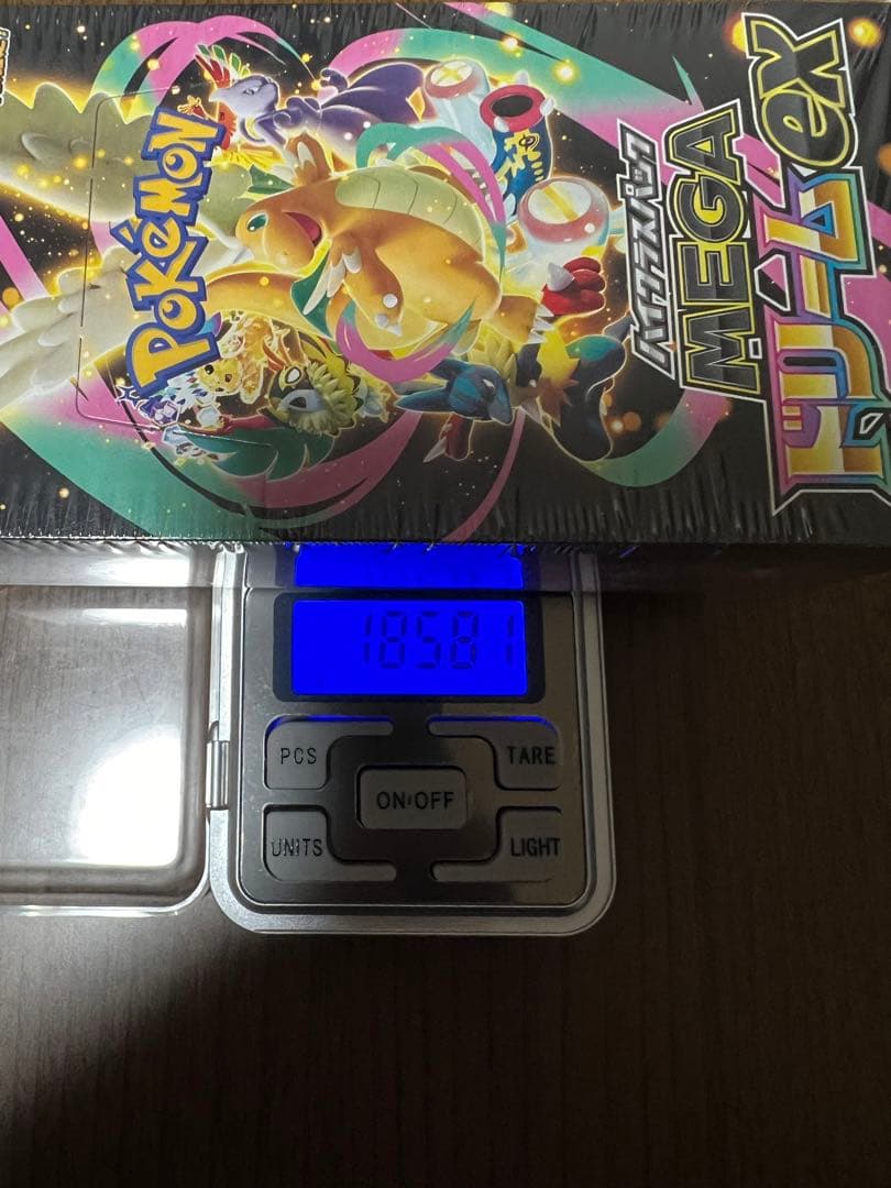 メガドリームex 重量BOX ３ＢＯＸセット