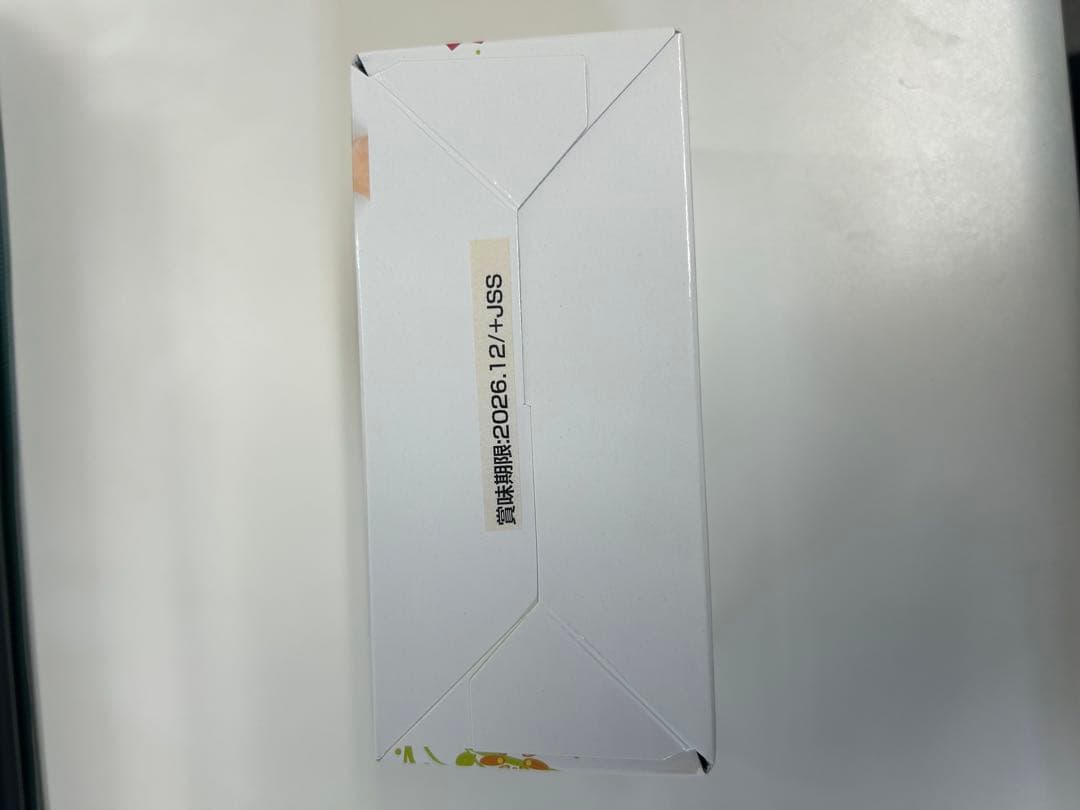 ミトコリン2箱☆品川美容外科購入エイジング施術後ケア 葉酸500μg未開封新品