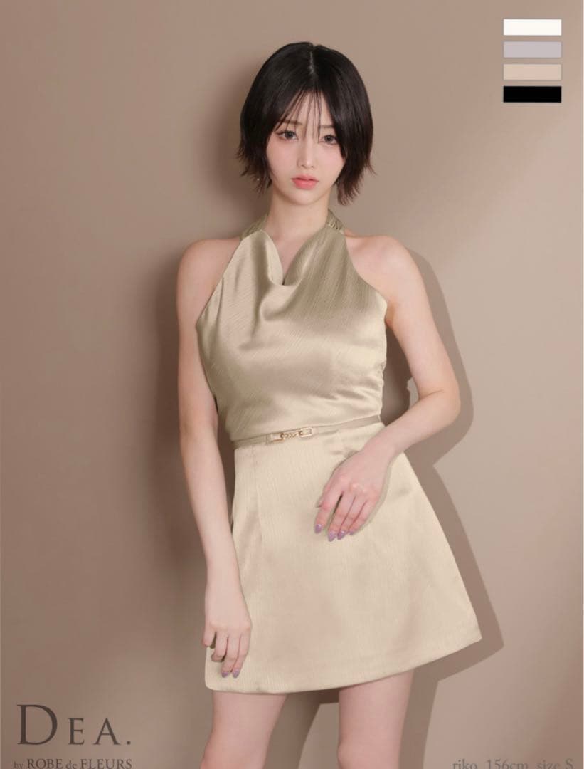 と*✨様 Sugar DEA ホルターネックミニドレス