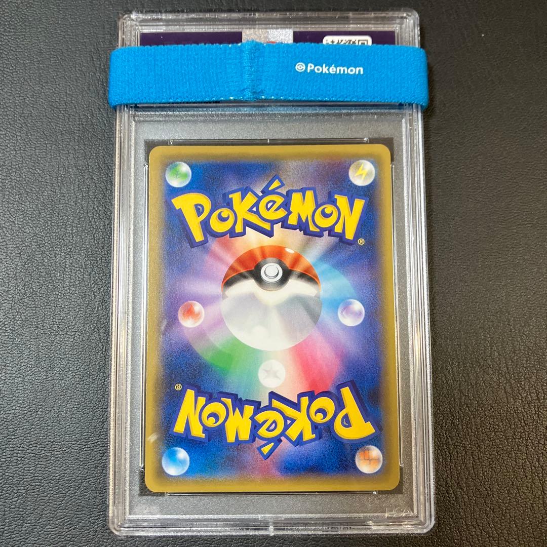 2016 ジムバッジ カスミ MISTY 20th プロモ psa10 1点