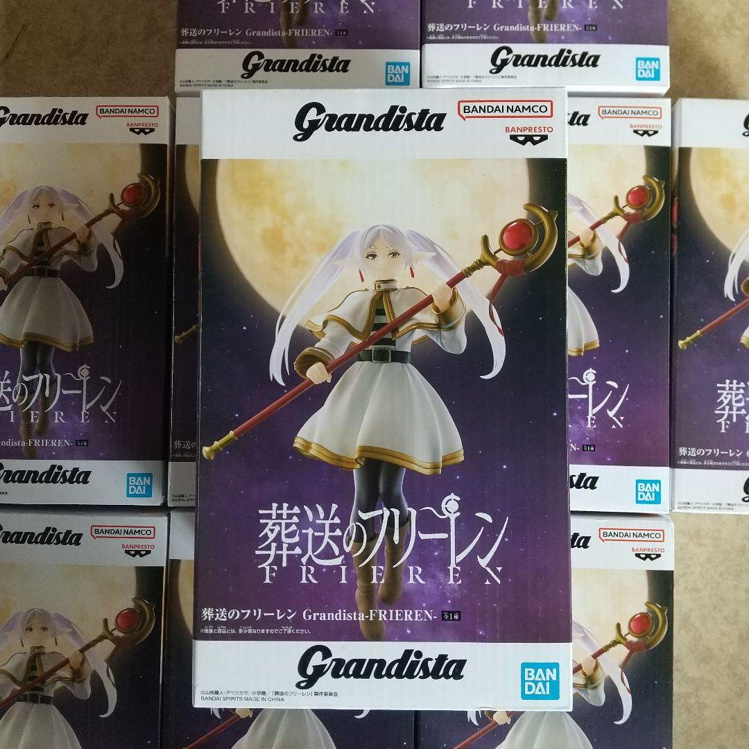 葬送のフリーレン フィギュア