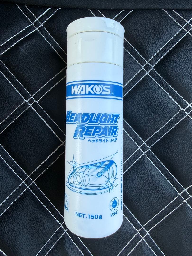 真人さん専用　ヘッドライトリペア12本