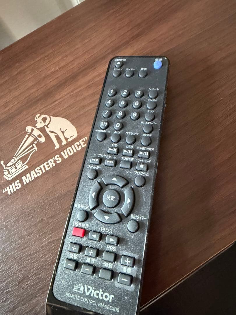 Victor WOOD CNE ビクターミニコンポ