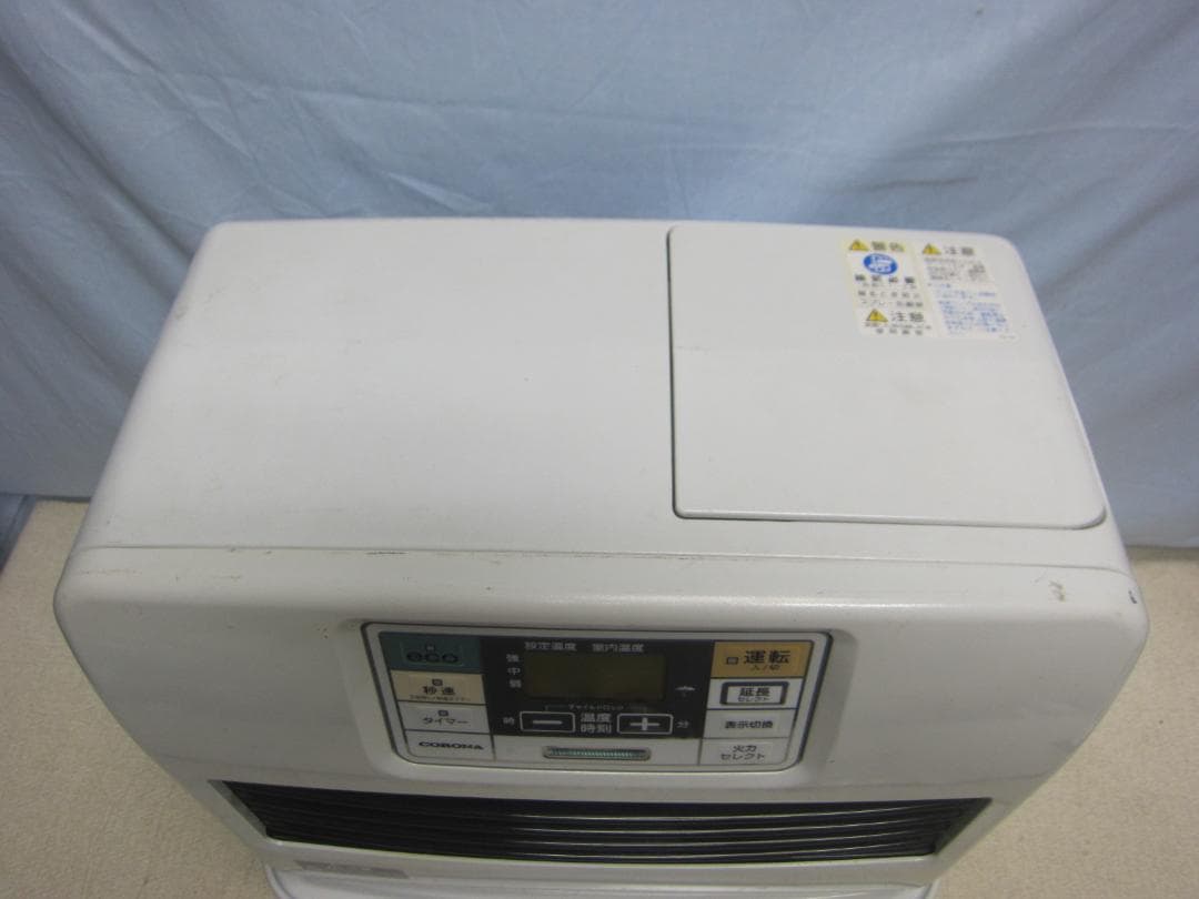 【S9723】整備済 石油ファンヒーター コロナ FH-ST4618BY