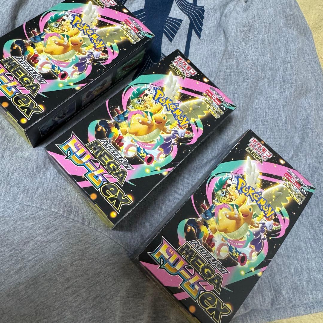最終値下げ ポケモンカードゲーム メガドリームex 3BOX シュリンクなし