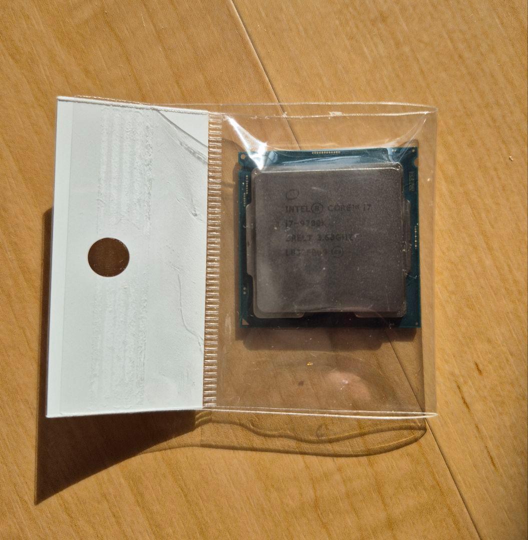 【動作確認済み】Intel Core i7-9700K