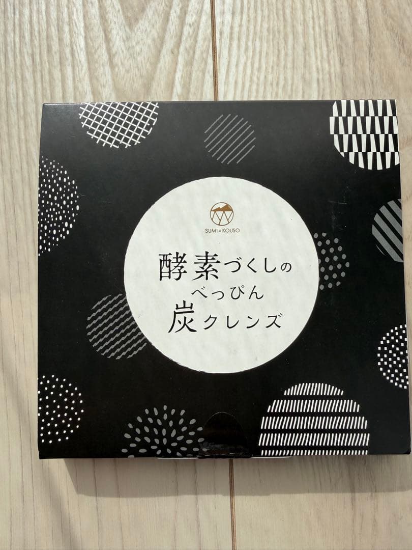 はな 酵素づくしのべっぴん炭クレンズ 15包✖︎2個