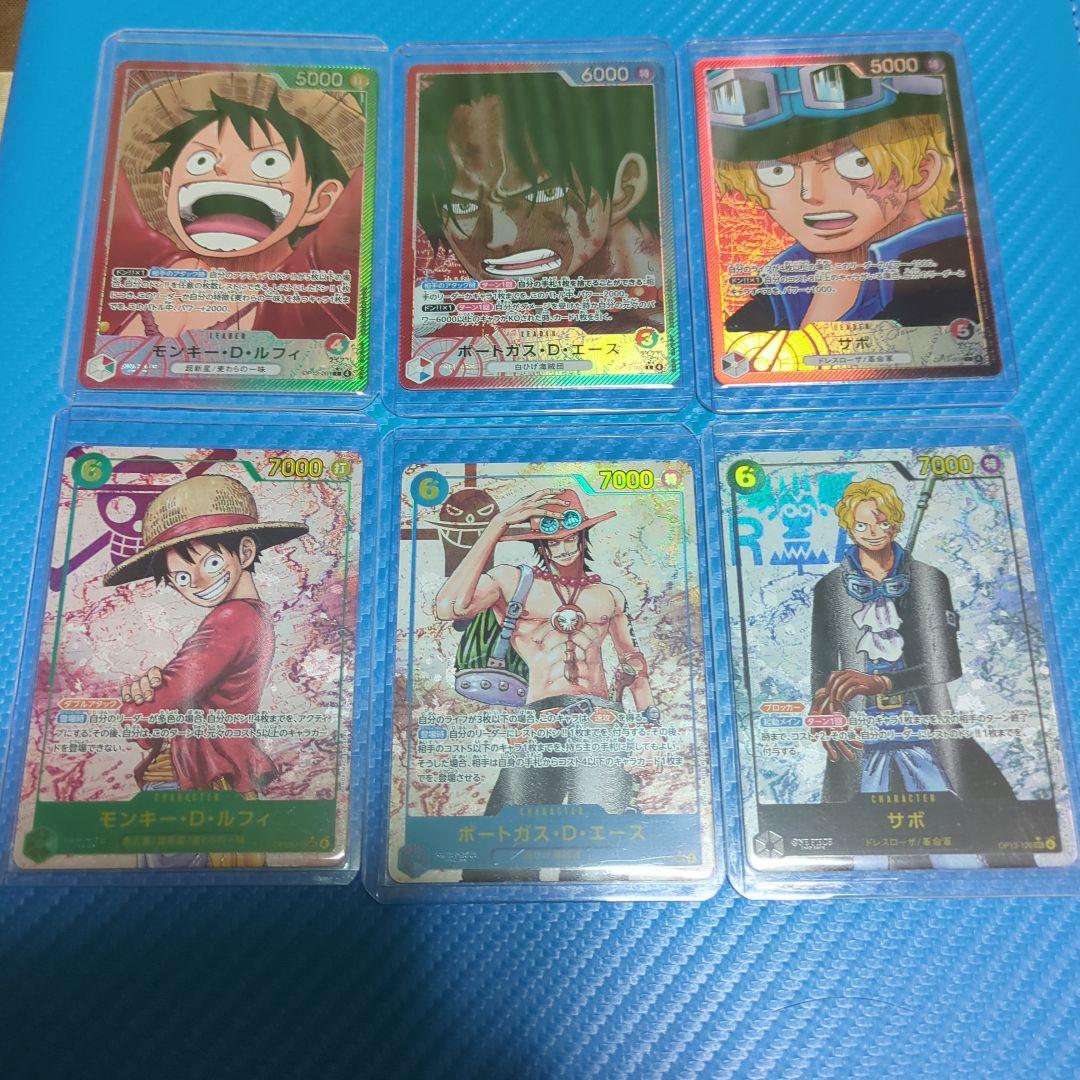 ONEPIECEカード　ルフィ　エース　サボ　リーダー　sec パラレル　6枚
