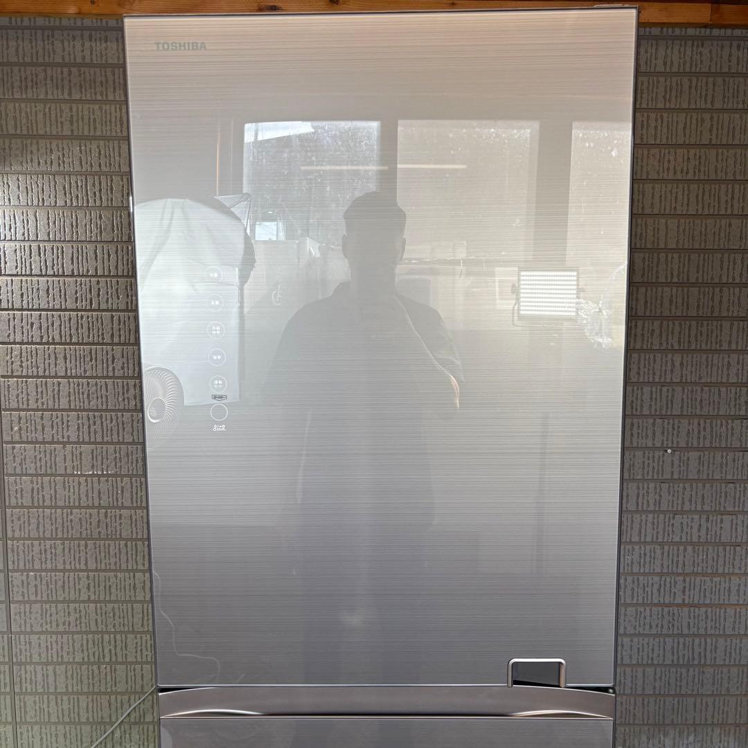 冷蔵庫 501L 大容量 美品 高性能モデル 東芝 20年製【地域限定配送無料】
