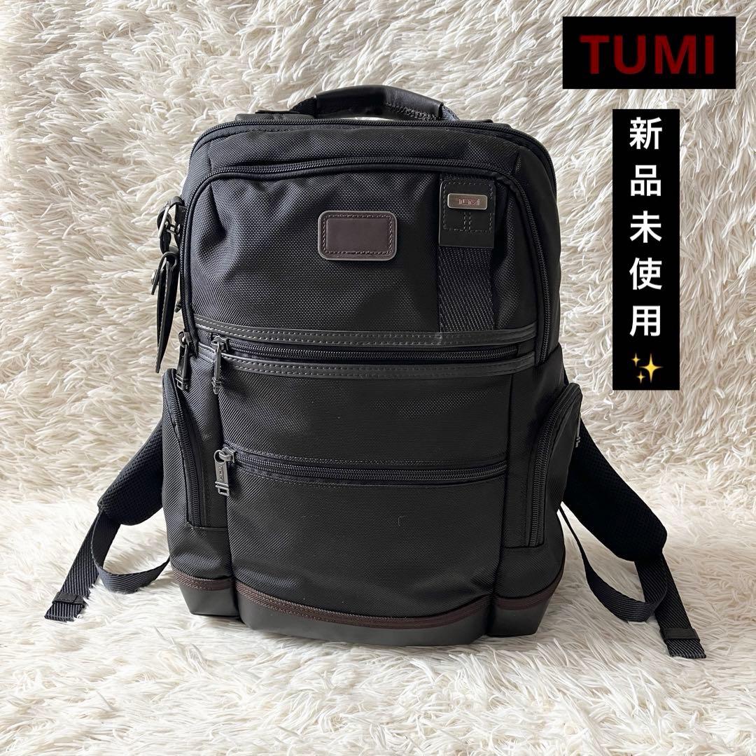 新品未使用✨TUMI トゥミ　ビジネスリュック　ブラック　2223681HKO